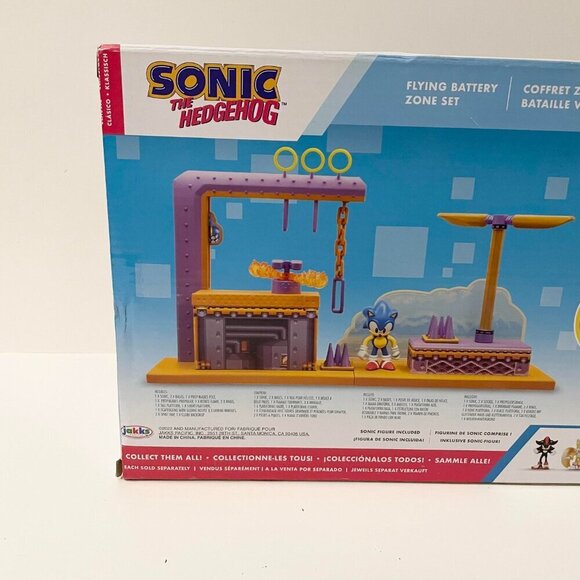 Sonic The Hedgehog Flying Battery Zone Interactive Set with Sonic Figure - Picture 6 of 16